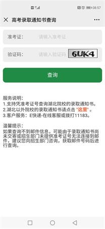QY千亿国际