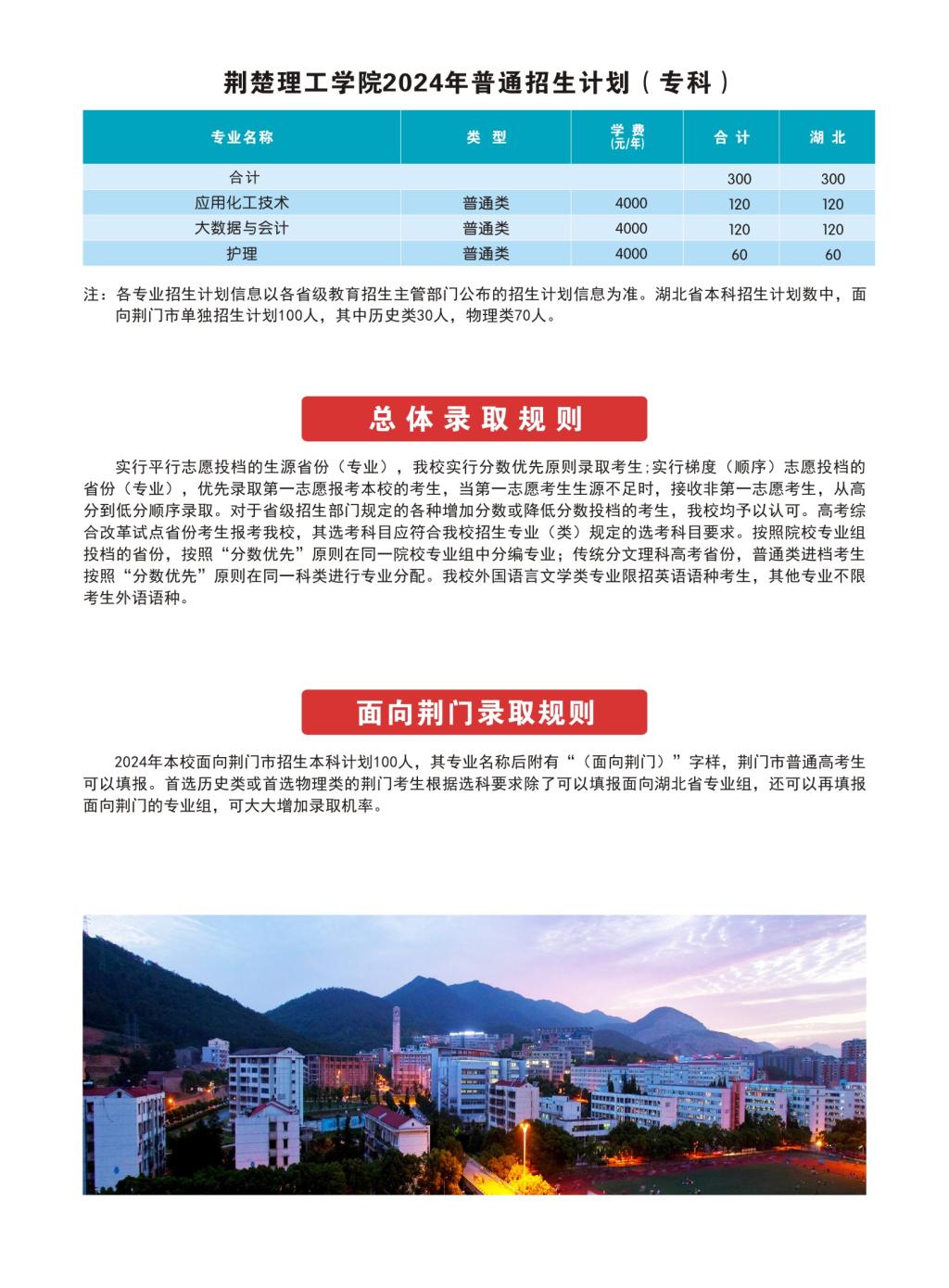 QY千亿国际