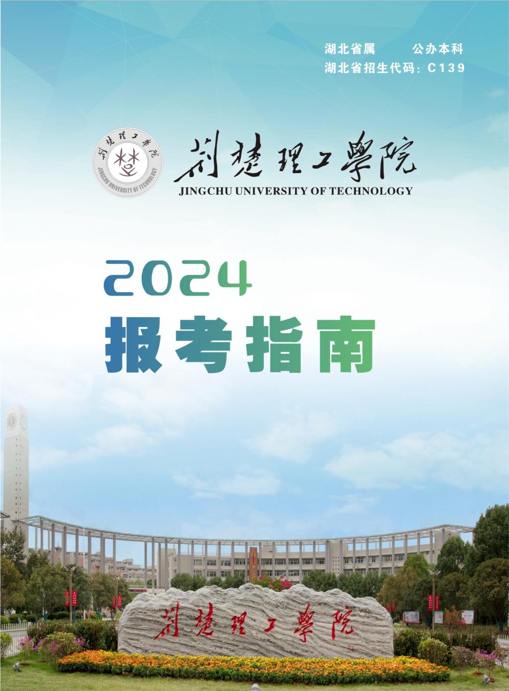 QY千亿国际