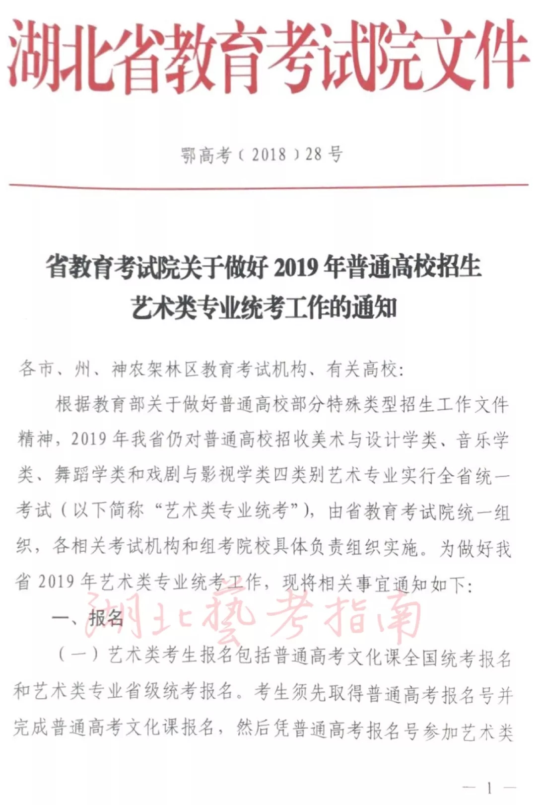 QY千亿国际