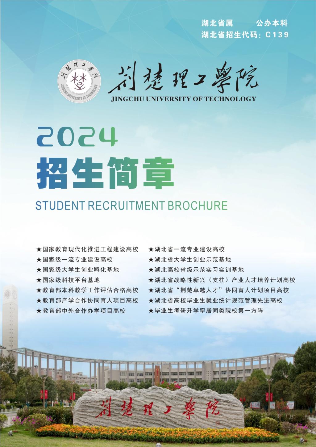 QY千亿国际