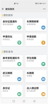 QY千亿国际