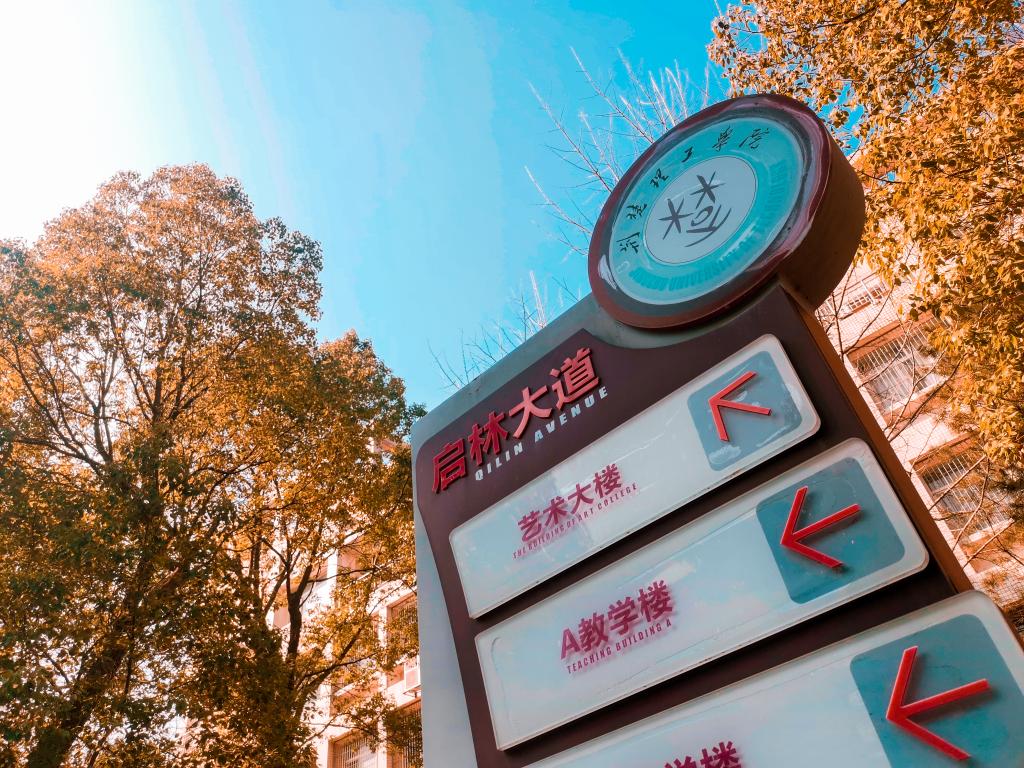 QY千亿国际