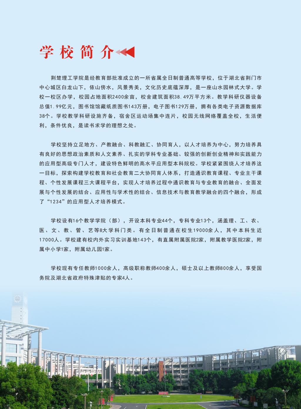 QY千亿国际