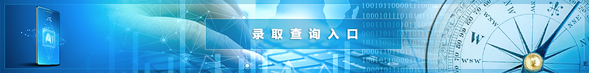 QY千亿国际