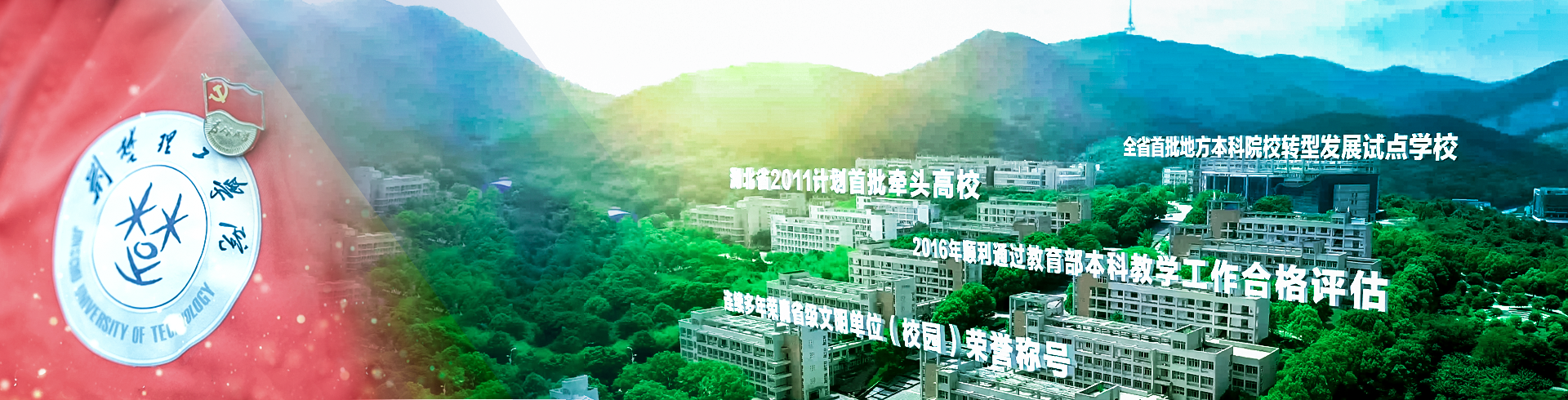 QY千亿国际