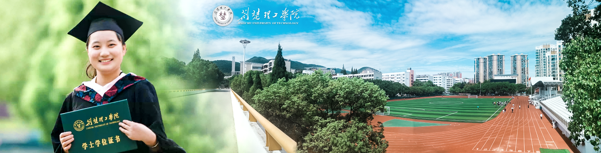 QY千亿国际