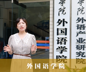 QY千亿国际