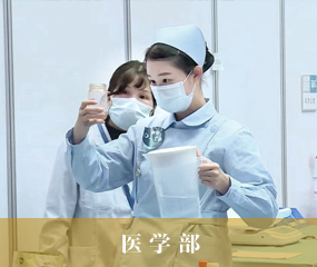 QY千亿国际