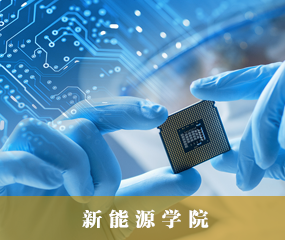 QY千亿国际