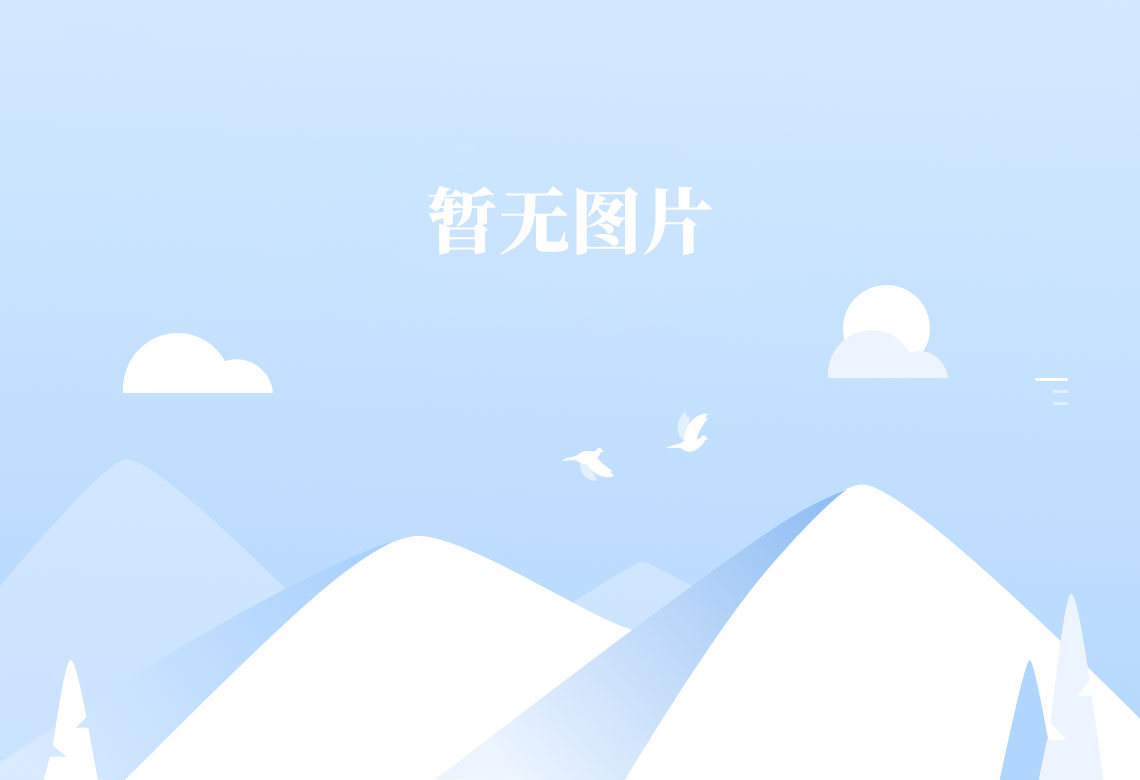 QY千亿国际2025年第二学士学位录取名单公示